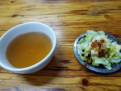 -全味面馆