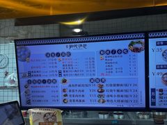 -百年尹氏汤包(湖南路狮子桥店)