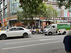 -小潘记鸭血粉丝汤