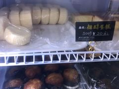 -起士林(荣安大街店)
