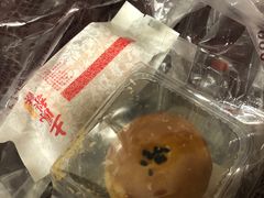 -鲍师傅糕点(春熙路店)