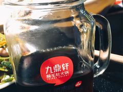 -九鼎轩脆毛肚火锅(商业街店)
