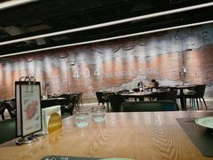 -404干式熟成牛排馆•聚会餐厅