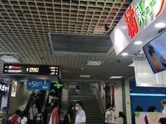 -橘菓子·果茶专家(直通车店)