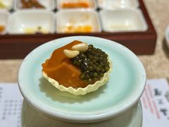 雅安鲟鱼籽酱虾冻膏-玉芝兰(长发街店)