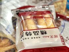 阿殳天然奶油蛋卷-阿殳粥馆(水围村店)