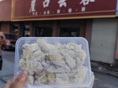 -崖口云吞(石岐店)