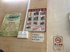 -针姨