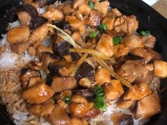 广东香菇滑鸡煲仔饭-煲煲香快餐(南京路店)
