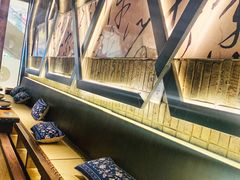 -湊湊火锅·茶憩(石家庄万象城店)