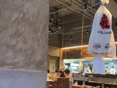-破店肥哈·海鲜·烧烤(郑州银泰inPARK店)
