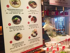 -上海浦东嘉里大酒店