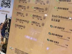 -霸王茶姬(南强街店)