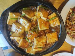 -红果树(江光店)