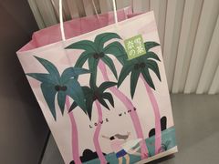 -奈雪的茶(天河城店)