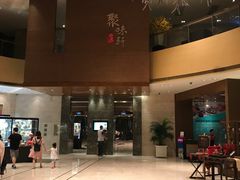 -扬州绿地铂骊酒店