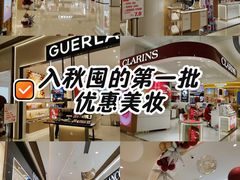 -成都仁和新城购物中心