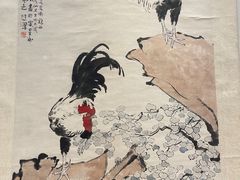 -徐悲鸿纪念馆