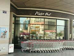 -必胜客(WOW南雄店)