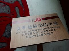 -汉中石门栈道景区