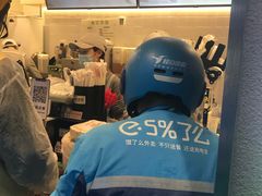 -桂桂茶(赤峰站店)