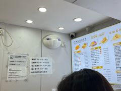 -纯坊佳哥手作(江汉路店)