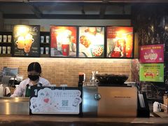 -星巴克(北京中化大厦店)