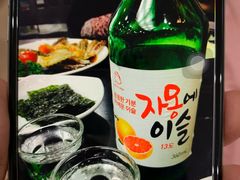 -咸草酱蟹