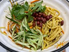 -丸来玩趣·酸辣粉(静安大悦城店)