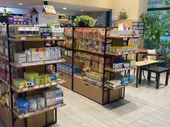 -爱派特动物医院·全科诊疗中心