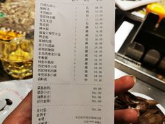 -丰茂烤串(六里桥店)