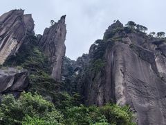 -三清山风景名胜区