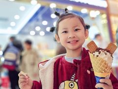 -波比艾斯(国金街店)
