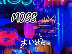 -MOSSO音乐酒吧·Live House(南京西路店)