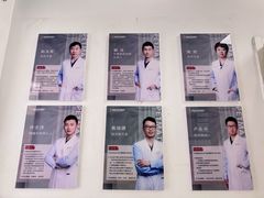 -派美特宠物医院·核磁CT·骨科肿瘤·疑难转诊(沈农禾丰店)