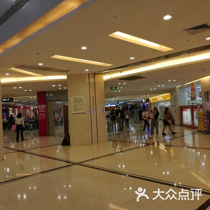 铂顿城图片-北京综合商场-大众点评网