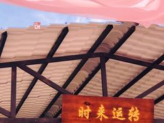 -梭布垭石林景区