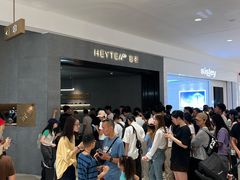 -喜茶(深圳万象城黑金店)