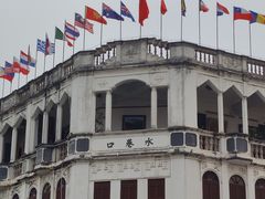 -陈记汤饭(水巷口店)