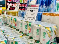 -永辉超市(大西洋银泰城店)