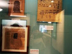 -上海孙中山故居纪念馆
