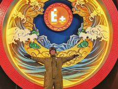 -E+有冰工厂·昆仑寒宫2(五角场店)