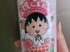 -海底捞火锅(西单店)