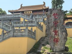 -南京市江宁方山