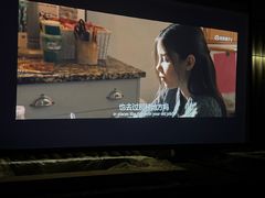 -Yolo私汤温泉设计师酒店(重庆南滨路店)