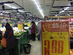 店内环境-幸福荣耀超市(学院路店)