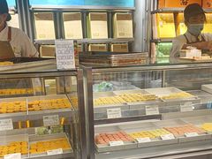 -乾芝斋·苏式糕点·碧螺春茶酥(平江路店)