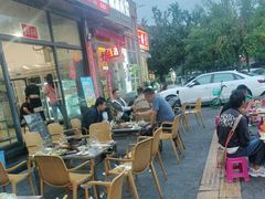 -德四家·云南傣味烧烤品牌(和谐店)