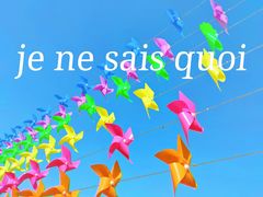 -北京天湖会议中心