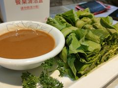 麻酱油麦菜-红辣椒·川菜·火锅(大洋中心店)